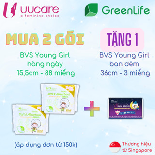 Combo tiết kiệm BVS UUcare Young Girl hàng ngày 15,5cm 88 miếng