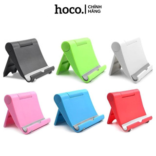 Giá Đỡ Điện Thoại/ i.Pad Nhiều Màu Nhỏ Gọn Để Bàn