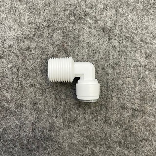 Co RN 17 - 6, Co ren ngoài 17 mm ra ống 6 mm - Co cút máy lọc nước