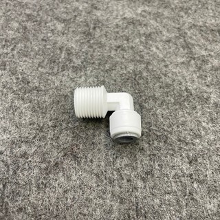 Co RN 17 - 6, Co ren ngoài 17 mm ra ống 6 mm - Co cút máy lọc nước