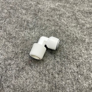 Co RN 17 - 6, Co ren ngoài 17 mm ra ống 6 mm - Co cút máy lọc nước