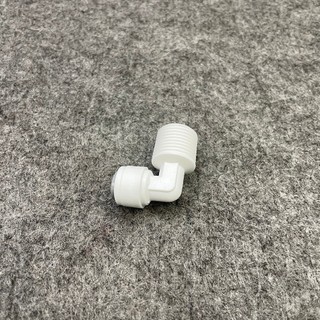Co RN 17 - 6, Co ren ngoài 17 mm ra ống 6 mm - Co cút máy lọc nước