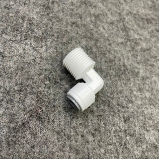 Co RN 17 - 6, Co ren ngoài 17 mm ra ống 6 mm - Co cút máy lọc nước
