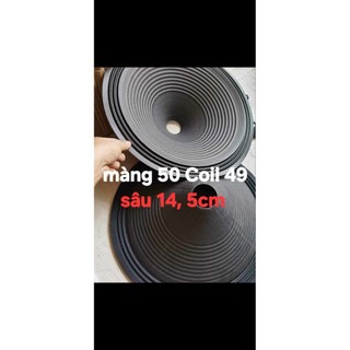 màng loa bass 50 (1cai)