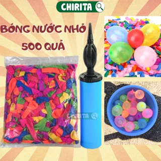 Bong Bóng Nước Mini Tròn Trơn Nhiều Màu 500 Cái - Đồ Chơi Trẻ Em Xả Street Mùa Hè Trò Chơi Giải Trí Chirita