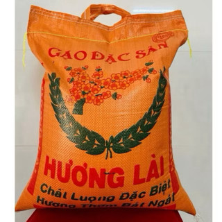Gạo Hương Lài Đặc Sản Long An , Dẻo nhiều , Thơm Cơm ( Bao 10kg)