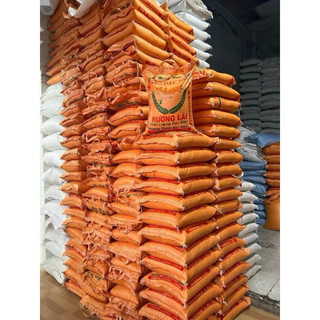 Gạo Hương Lài Đặc Sản Long An , Dẻo nhiều , Thơm Cơm ( Bao 10kg)