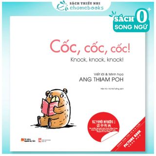 Sách tranh song ngữ Cốc Cốc Cốc