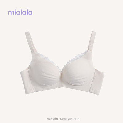 Mialala Áo ngực nữ lụa tơ 1975 không gọng đệm 2cm nâng đẩy mềm mại thoải mái