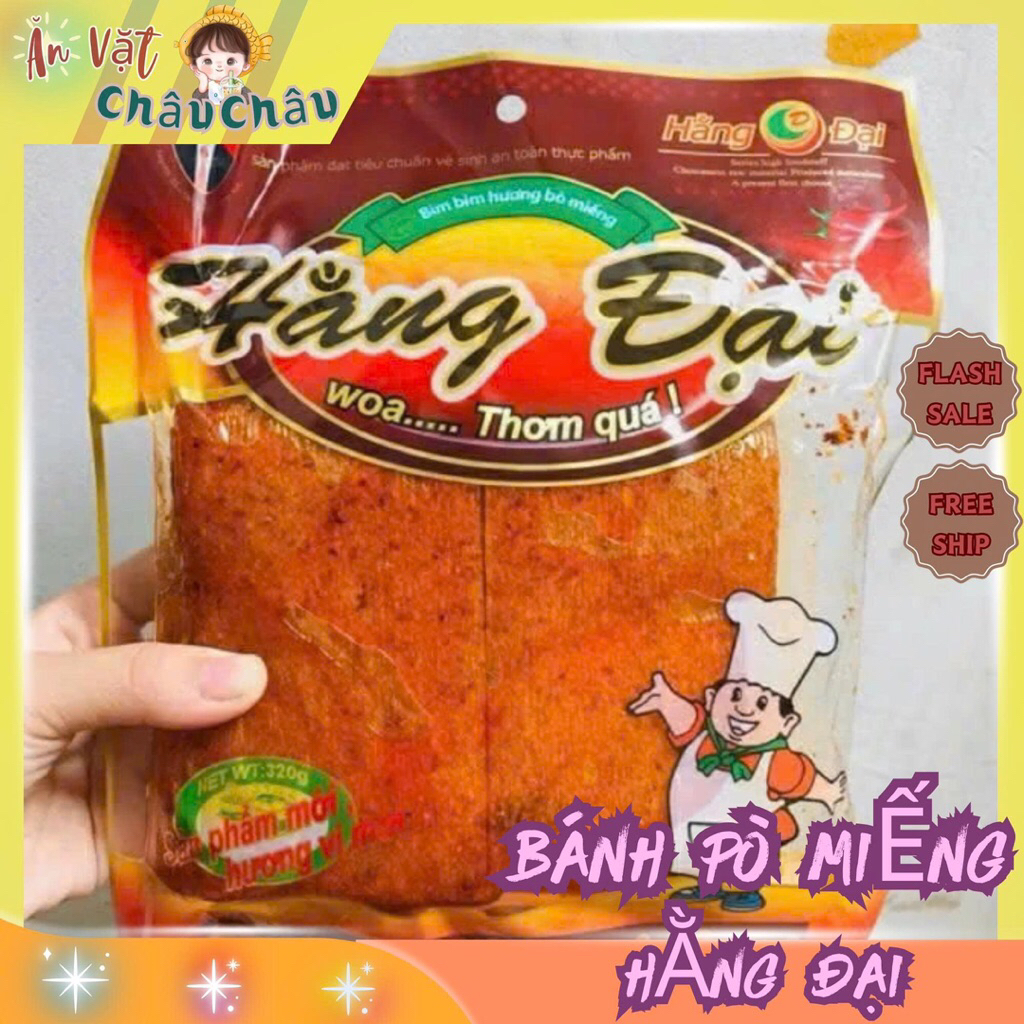  BimBim Hương Bò Miếng Snack Hằng Đại Bò Miếng Xé Cay Snack Cay Gói To 40-50 Miếng 