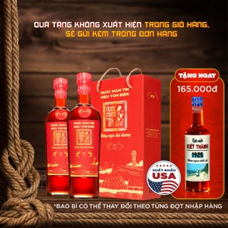 HỘP 02 Chai Nước Mắm Tôm Biển độ đạm 45N tự nhiên Nước Mắm Tĩn 500ml/chai Hồng Ngọc Đại Dương