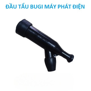 Bu gi và tẩu bu gi máy phát điện