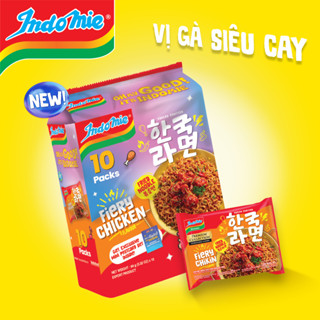 Mì Indomie Vị Gà Siêu Cay Hàn Quốc 94g x Lốc 10 Gói