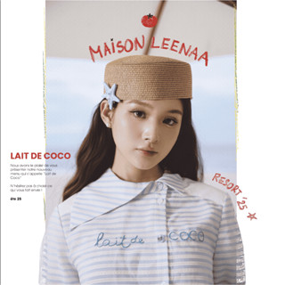 LAIT DE COCO SHIRT - MAISON LEENAA