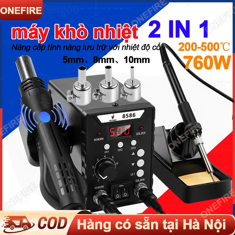 Máy khò hàn Máy Hàn Khí Nóng W8586,máy khò trạm hàn điện 2 trong 1 Màn Hình,Nâng cấp giá trị nhiệt đ