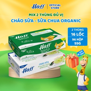  Combo 2 thùng Váng sữa cháo sữa Organic mix vị Hoff  96 hộp x 55g  