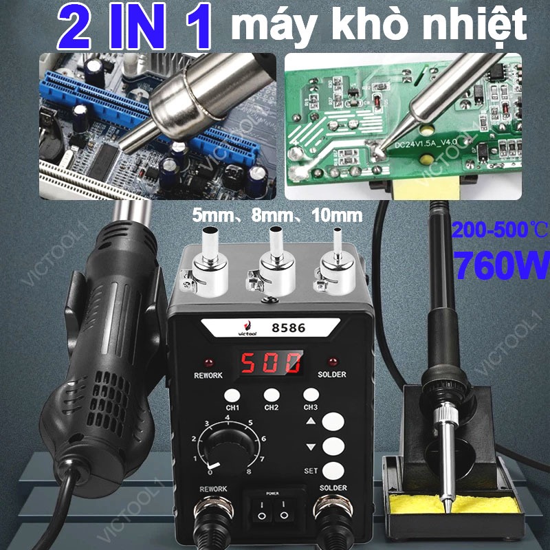 Máy hàn khò,trạm hàn khò 760w,máy khò hàn 2 trong 1,máy khò nhiệt mỏ hàn thiếc,chỉnh nhiệt độ có led