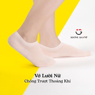 Tất Vớ Lười Nữ SocksWorld Có Đệm Silicon  Dệt Lưới Thoáng Khí Chống Tuột Gót Chân - BSF1001