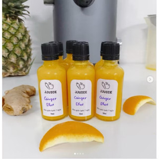 Chai Thủy Tinh GINGER SHOTS thân TRONG Nắp Vặn ĐEN DẸT Nhỏ Giọt 5ml 10ml 15ml 20ml 30ml 50ml 100ml Chiết Tinh Dầu Sdrum