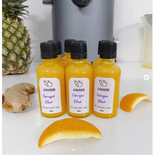 Combo Chai lọ thủy tinh làm Ginger Shot loại 20ML/30ML/50ML trắng trong nắp nhựa nắp đen