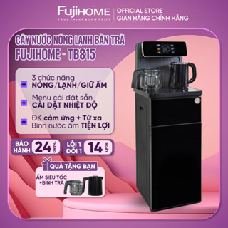 Cây nước nóng lạnh bàn pha trà, cà phê Fujihome TB815 Nhập Khẩu,máy nước uống điều khiển từ xa Menu cài đặt nhiệt độ sôi