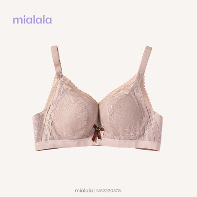 Áo ngực nữ không gọng ren đệm dày 4cm siêu đẩy MIALALA 0378 NA2220378