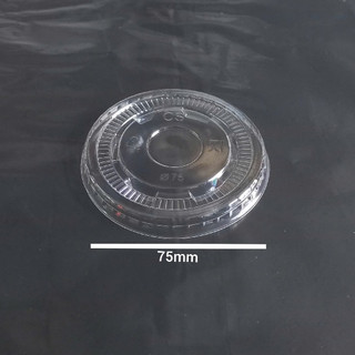 100 LY 200ml + NẮP