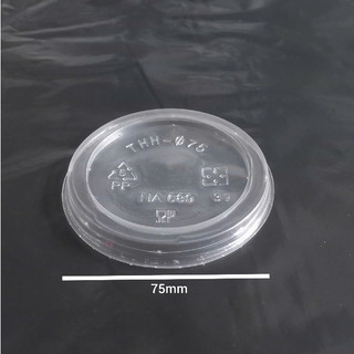 100 LY 200ml + NẮP