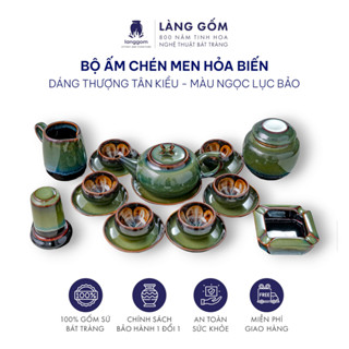  Bộ ấm chén uống trà men hỏa biến lục bảo  TH  - Dòng sản phẩm nghệ nhân chế tác - Gốm sứ Bát Tràng - Làng Gốm 