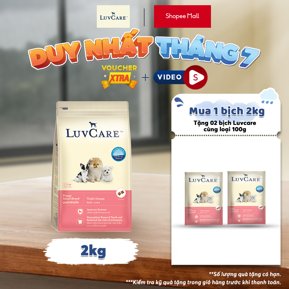 [Mua 1 tặng 2] Thức ăn cho chó con Luvcare, hạt cho chó con giống nhỏ - gói 2kg