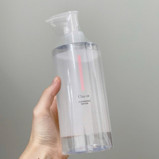 (Mẫu mới) Nước tẩy trang Chacott For Professionals 500ml