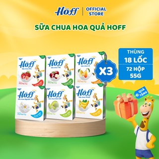 Combo 18 lốc sữa chua trẻ em Hoff mix vị trái cây hỗ trợ tiêu hóa cho bé ăn dặm từ 6 tháng (18 lốc – 72 hộp/55g)