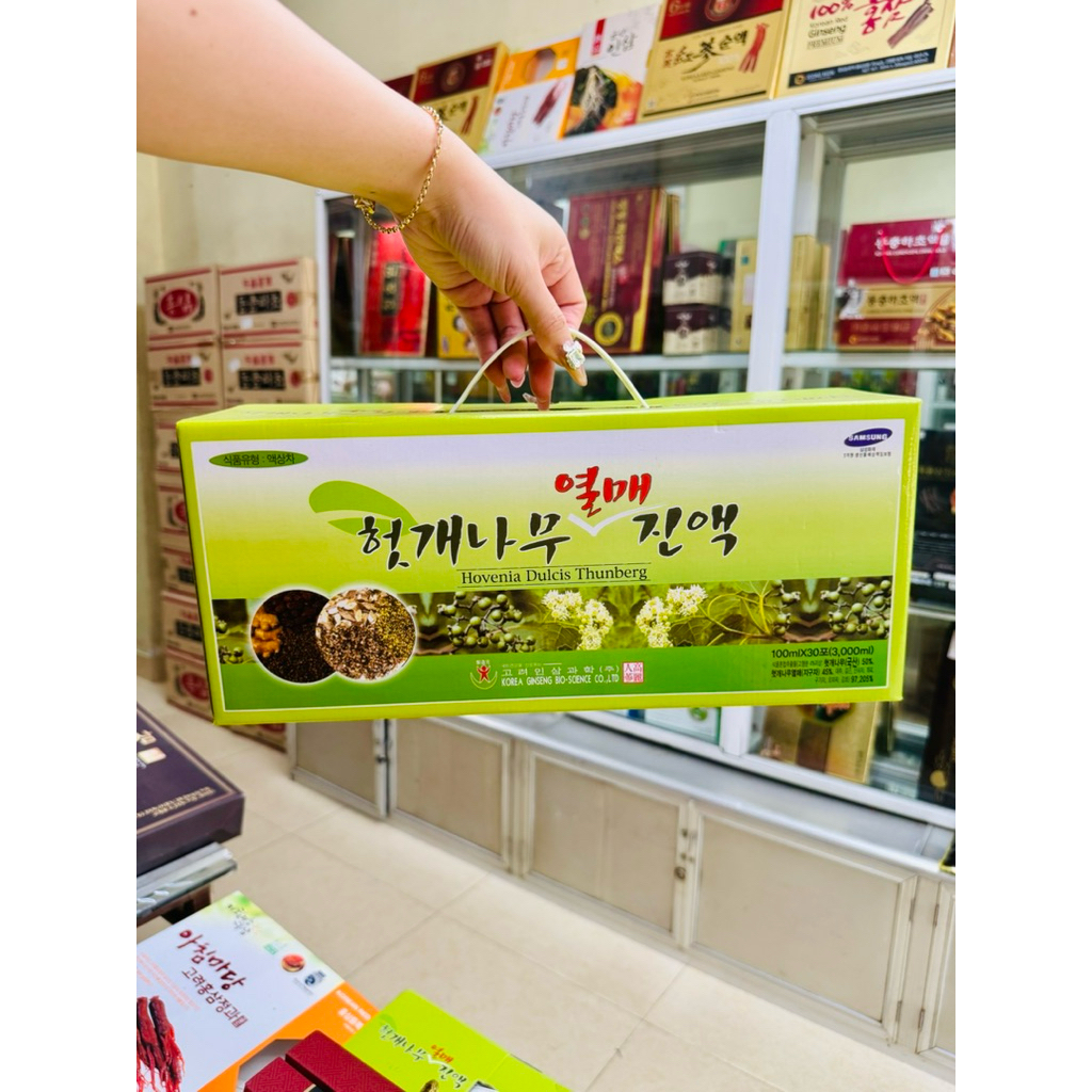 [HÀNG MỚI] Nước Bổ Gan, Mát Gan BIOPHAMR CAO CẤP Hàn Quốc, Hộp 30 gói