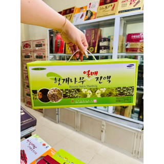 [HÀNG MỚI] Nước Bổ Gan, Mát Gan BIOPHAMR CAO CẤP Hàn Quốc, Hộp 30 gói