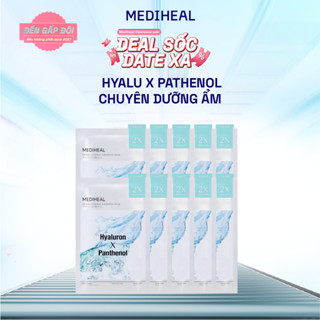 Combo 10 Mặt Nạ Mediheal Hoạt Chất Cấp Ẩm, Cấp Nước Derma Synergy Wrapping Mask Moisture Care 25ml