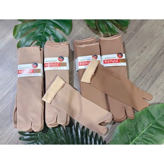  COMBO 20 Đôi vớ lót long ủ kem  chóng nắng  mền mại  dầy dặn co giản  thấm hút mồ hôi tốt Loại 1 mã 1006-N3 