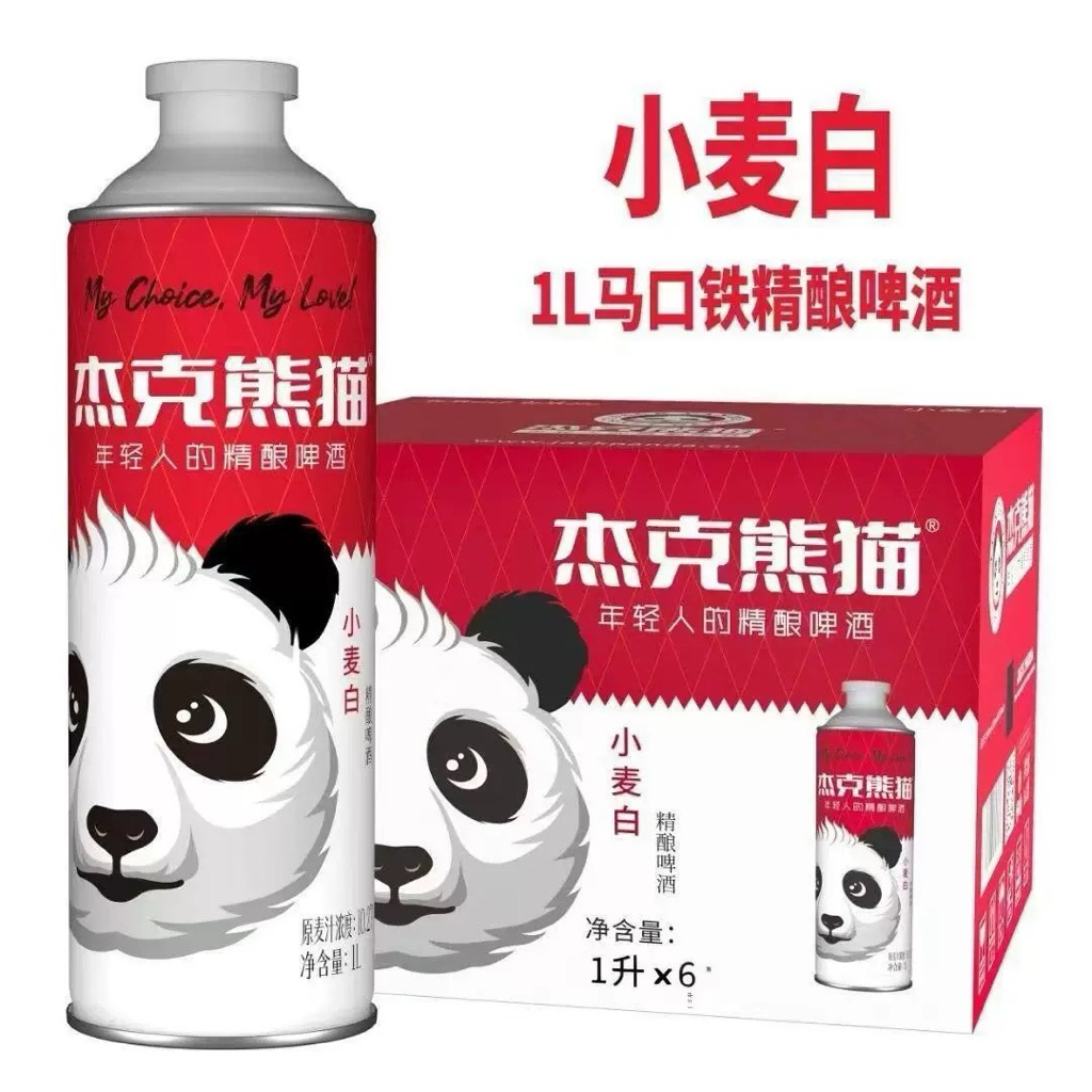 Bia Gấu PANDA lon 1 lít  thơm ngon đậm đà vị hoa quả