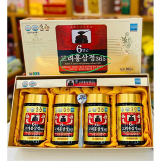 [HÀNG MỚI VỀ] Cao Hồng Sâm 365 Hàn Quốc, Hộp 4 Lọ x 240gr