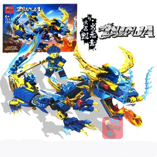 Ninja Rồng 4in1 – 290+ Mảnh Ghép ABS Cao Cấp | Đồ Chơi Lắp Ráp Rồng Ninja Cho Bé Trai