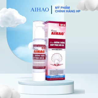  Kem Aihao dưỡng trắng và phục hồi da Vip10 