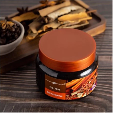 Tẩy tế bào chết toàn thân EXCLUSIVE COSMETIC chiết xuất quế hồi