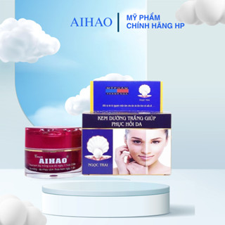  Kem dưỡng trắng phục hồi da hư tổn đen sạm 10 Vip Aihao 