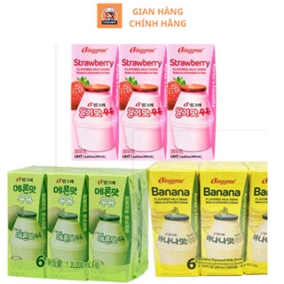 (CHÍNH HÃNG) - Lốc 6 hộp 200ml Sữa Binggrae Vị Chuối/ Sữa Chuối Hàn Quốc Binggrae Banana Milk 바나나 우유
