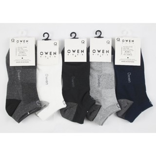 Combo 10 đôi tất nam cổ ngắn OWEN