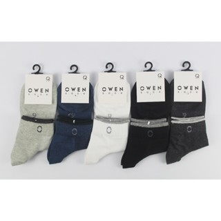 Combo 10 đôi tất nam văn phòng cổ trung cao cấp OWEN
