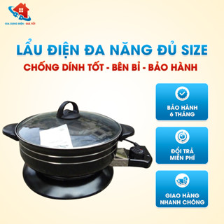  Nồi Lẩu Điện - Chảo Điện Đa Năng Đế Liền An Toàn Tiện Lợi -Tiết Kiệm Điện-Bảo Hành 12 Tháng Loại 1 