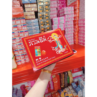 lẻ hộp nhỏ sâm cô tiên thái đỏ