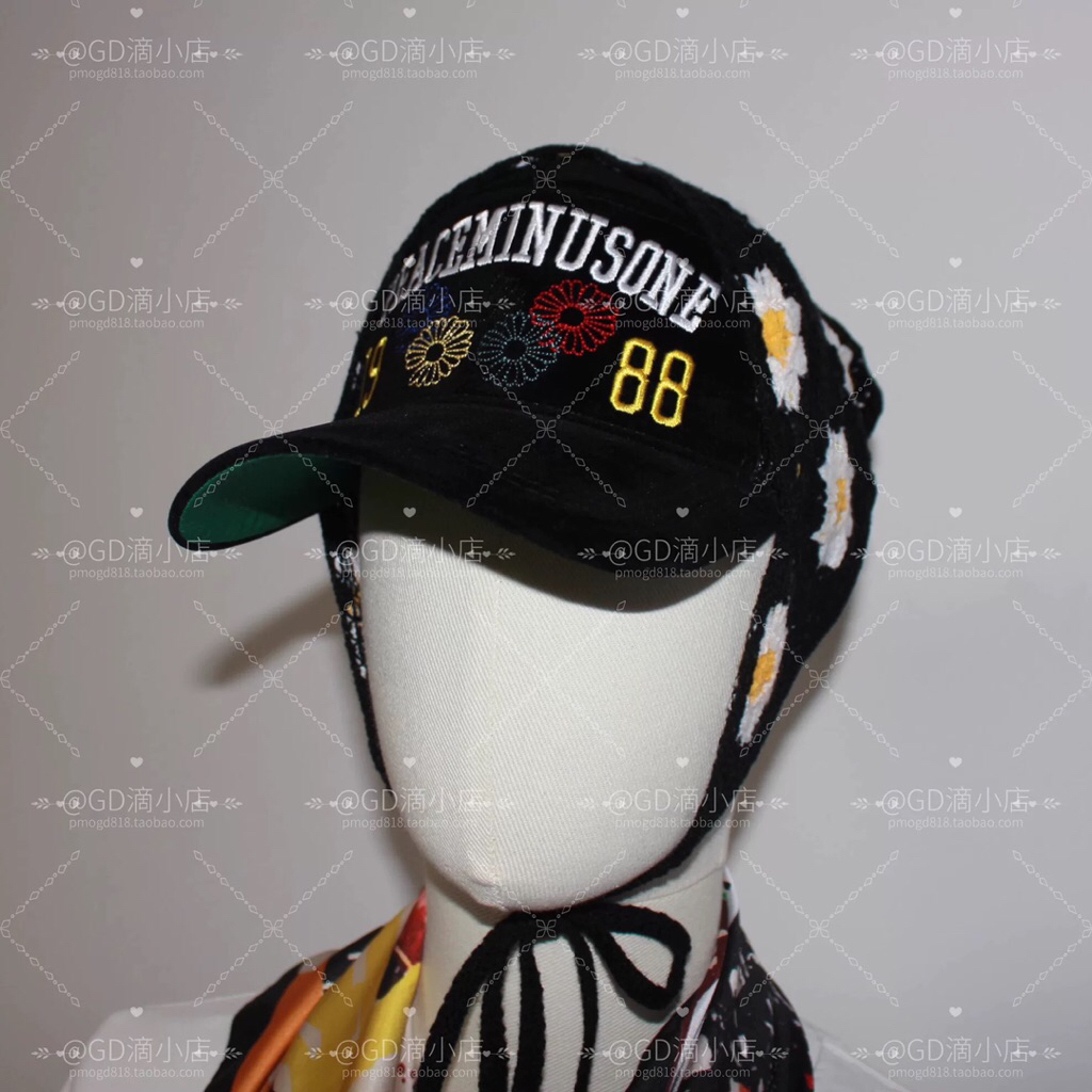 Mũ nhung Seoul Olympic 1988 5 vòng tròn giống GDRAGON