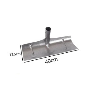 Cào thóc chang mạ thép siêu cứng