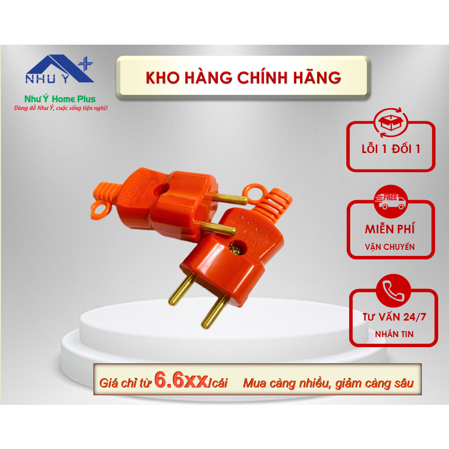 [SỈ SIÊU RẺ] Phích cắm điện chịu tải Hinoki 3000W loại tốt - [CHÍNH HÃNG]